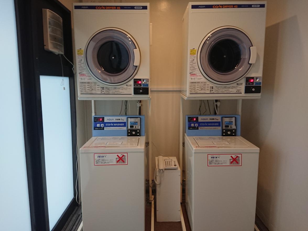 Hotel Sunroute 宇都宫 外观 照片