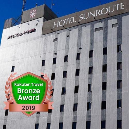 Hotel Sunroute 宇都宫 外观 照片